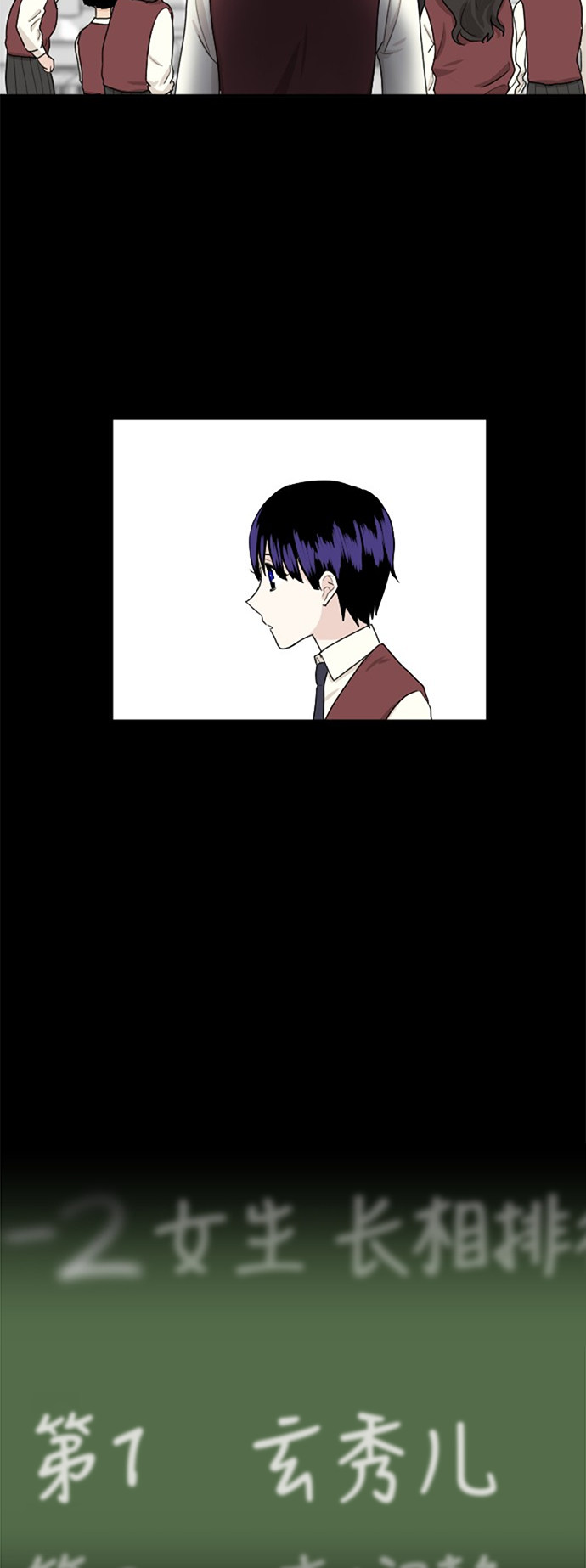 第65话31