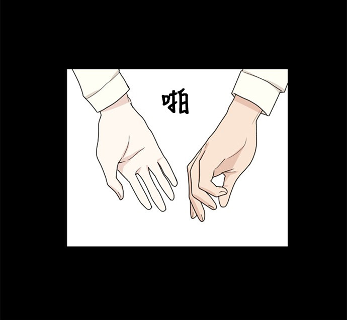 第65话34