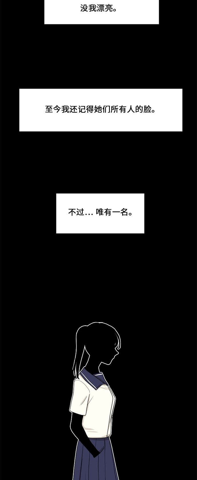 第65话38