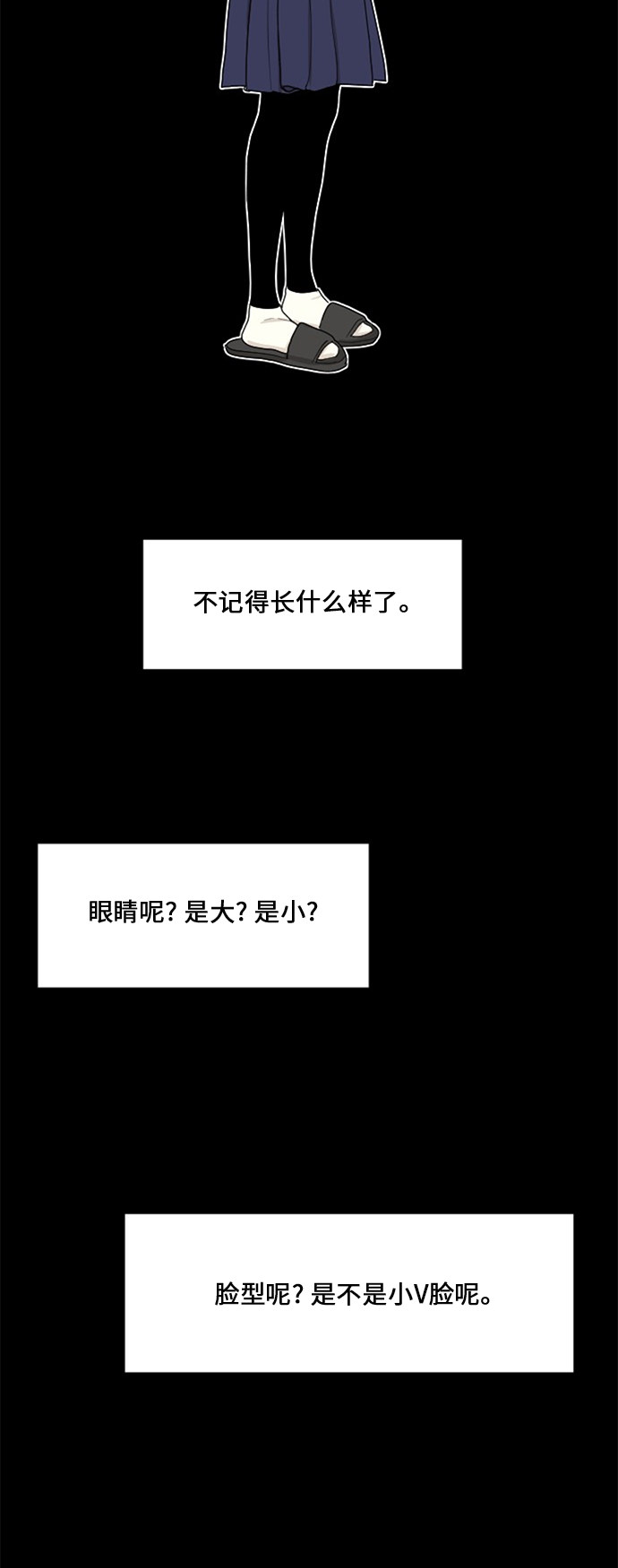 第65话39