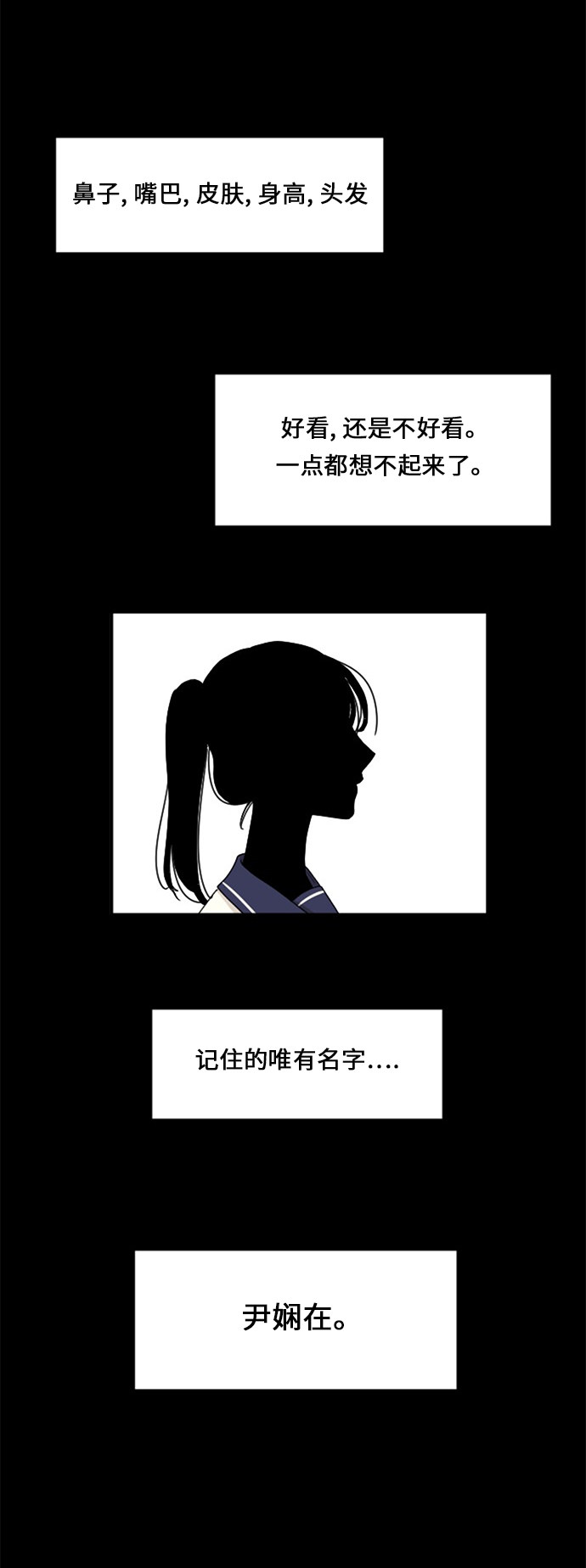 第65话40