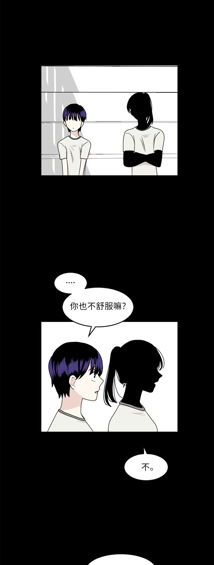 第65话42