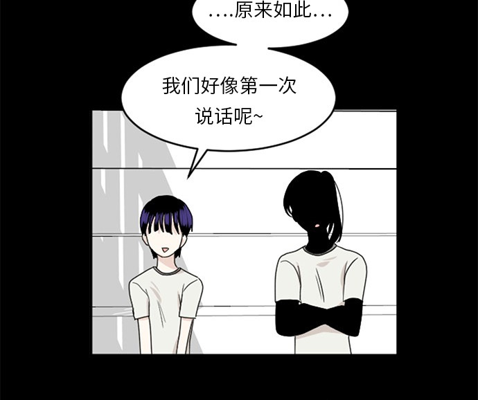 第65话43