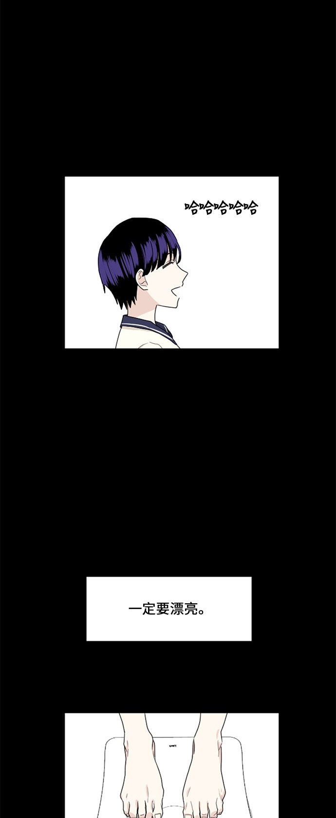 第65话47