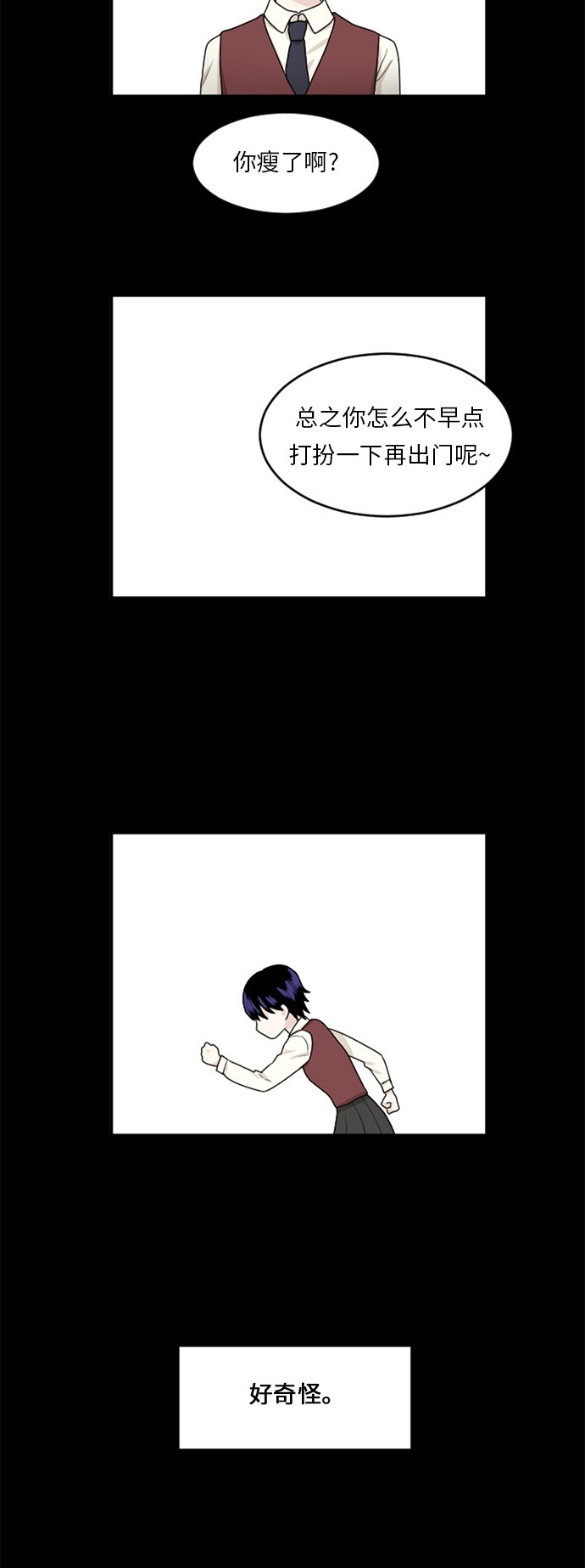 第65话5