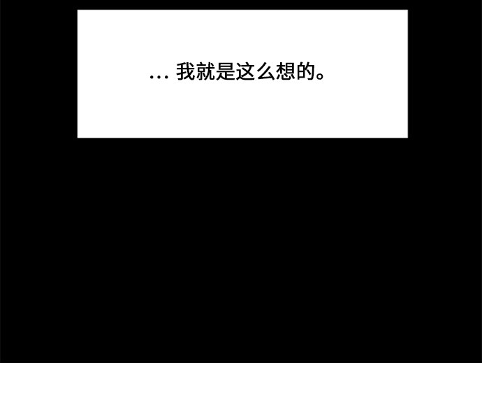 第65话53