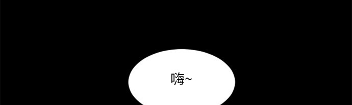 第65话8