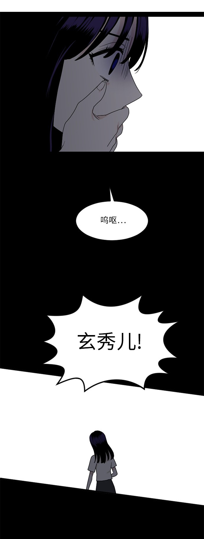 第67话0