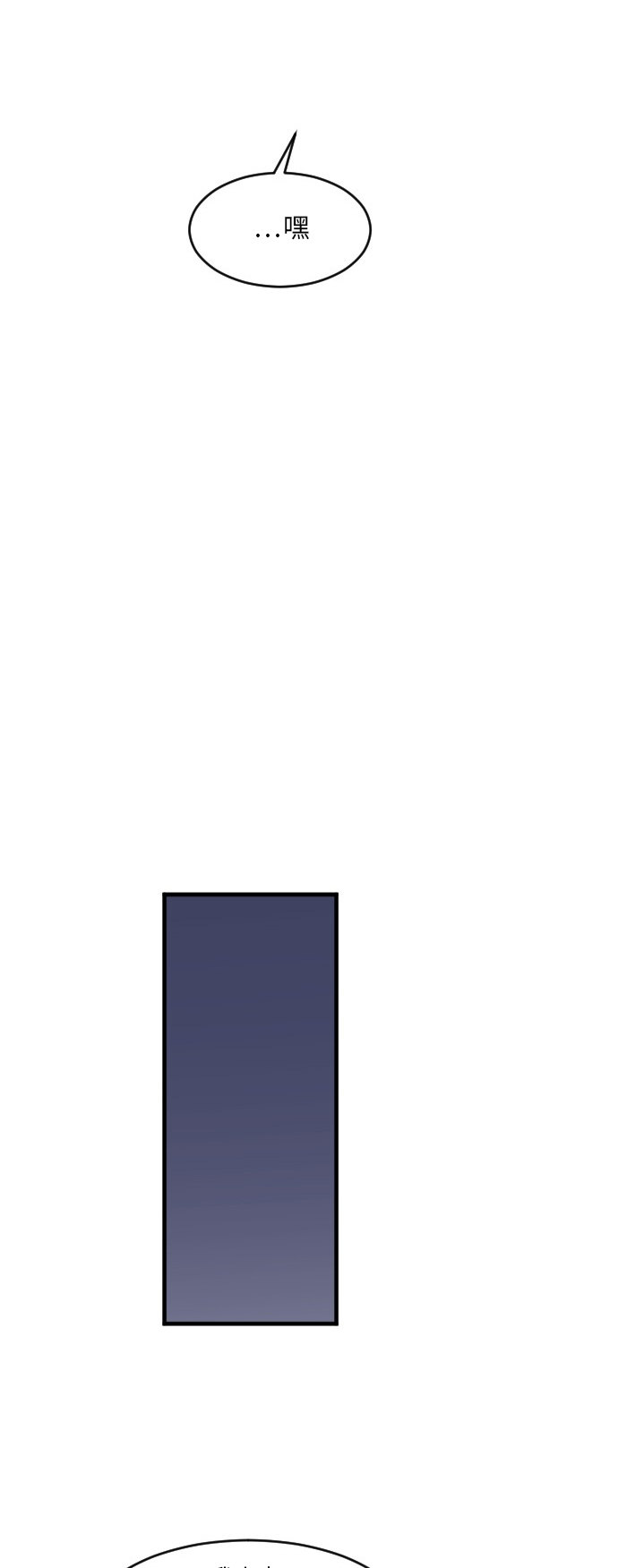 第68话21