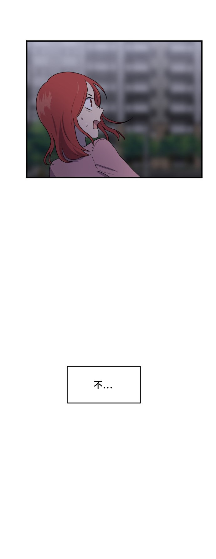 第68话40