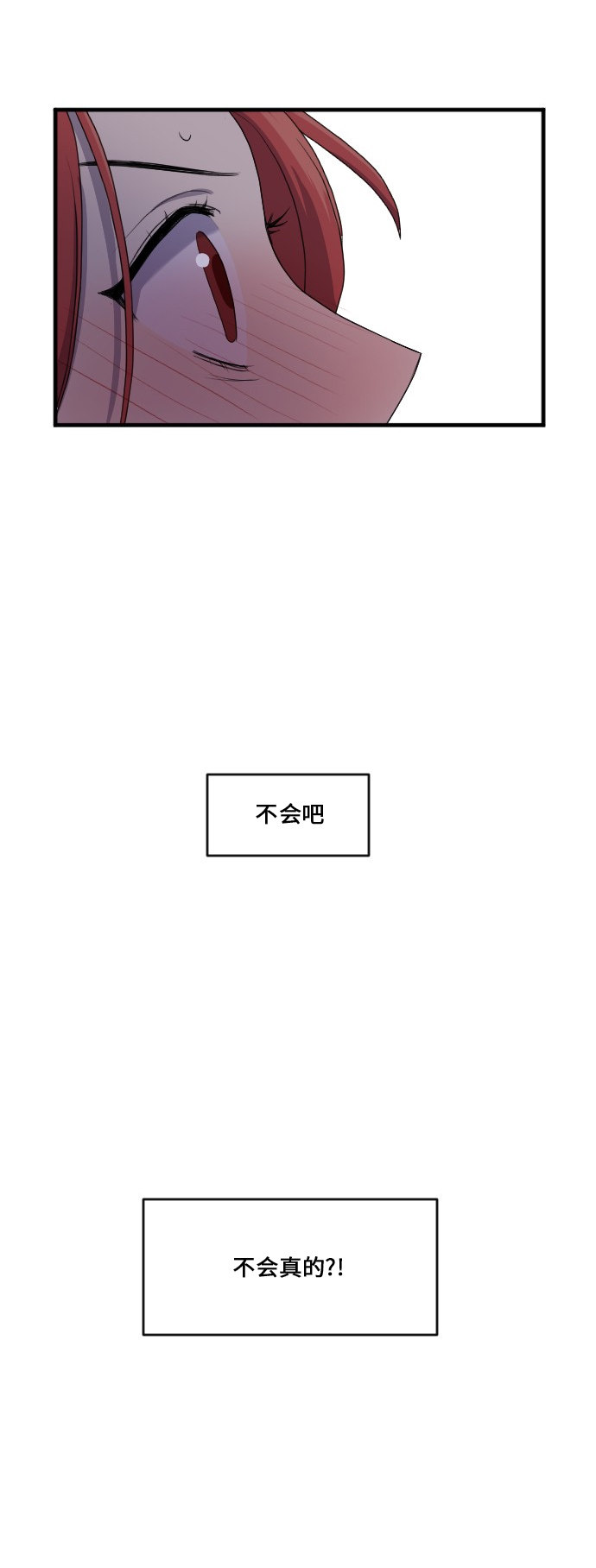 第68话41