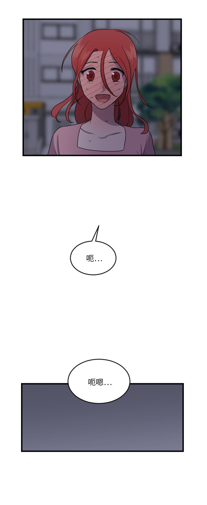 第68话46