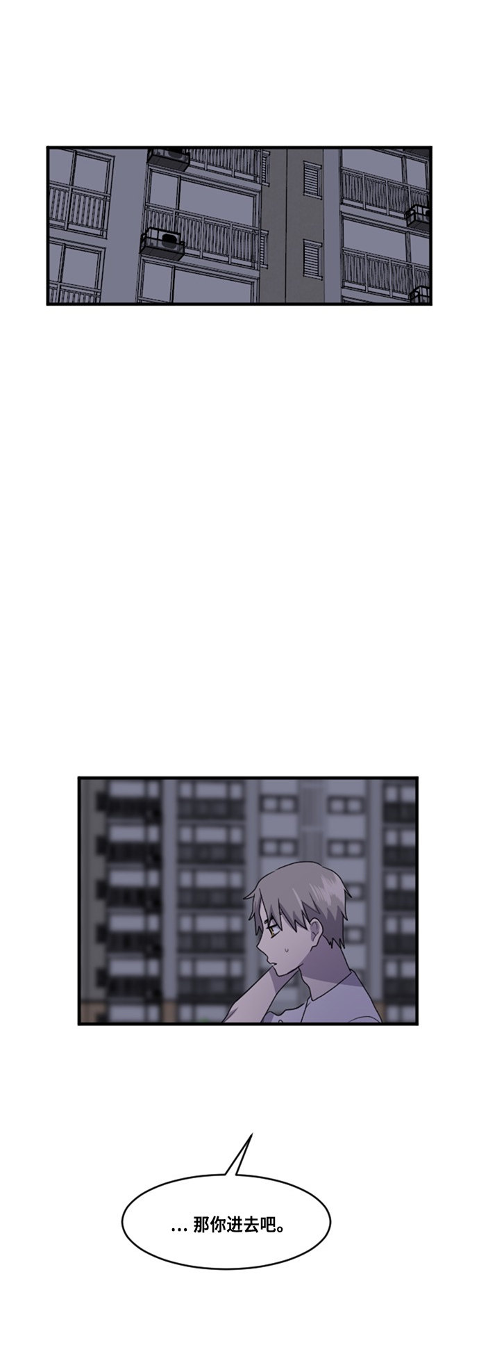 第69话0
