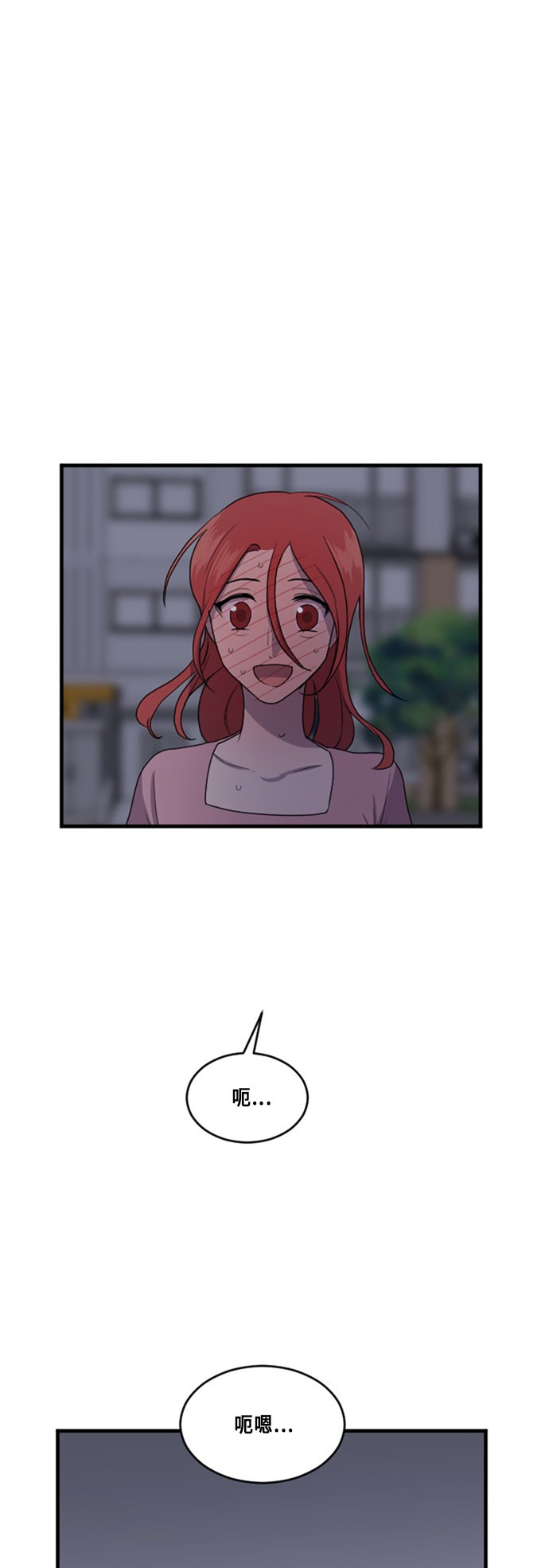 第69话1