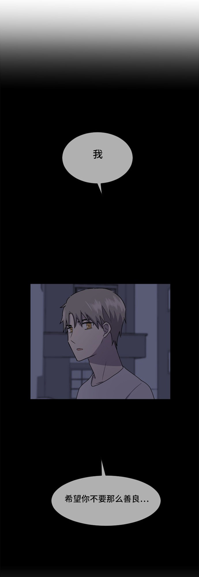 第69话25