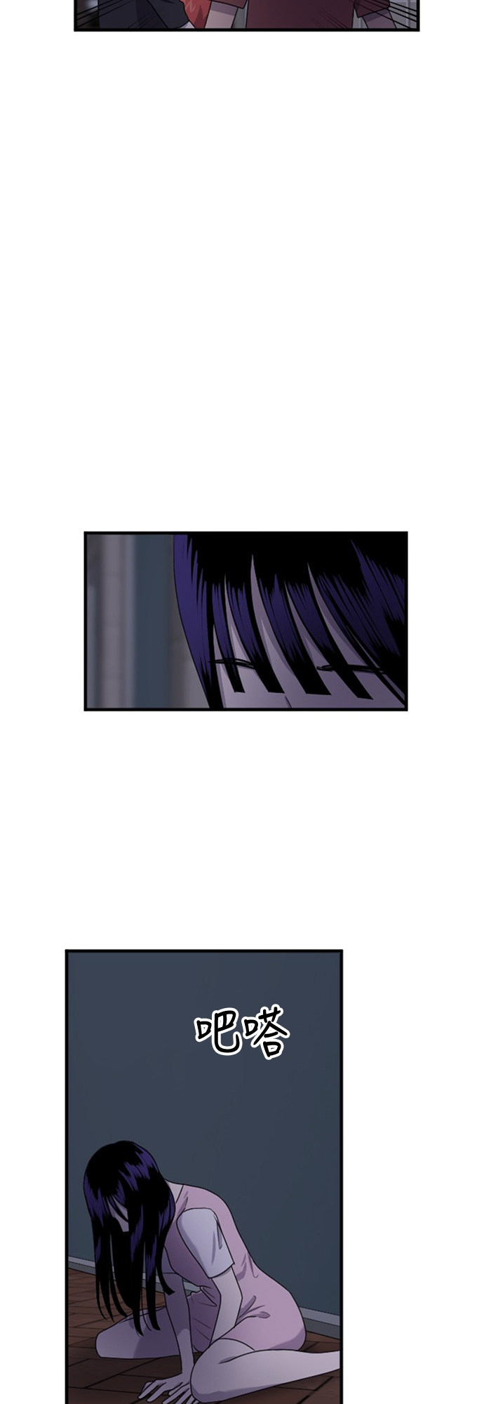 第72话28