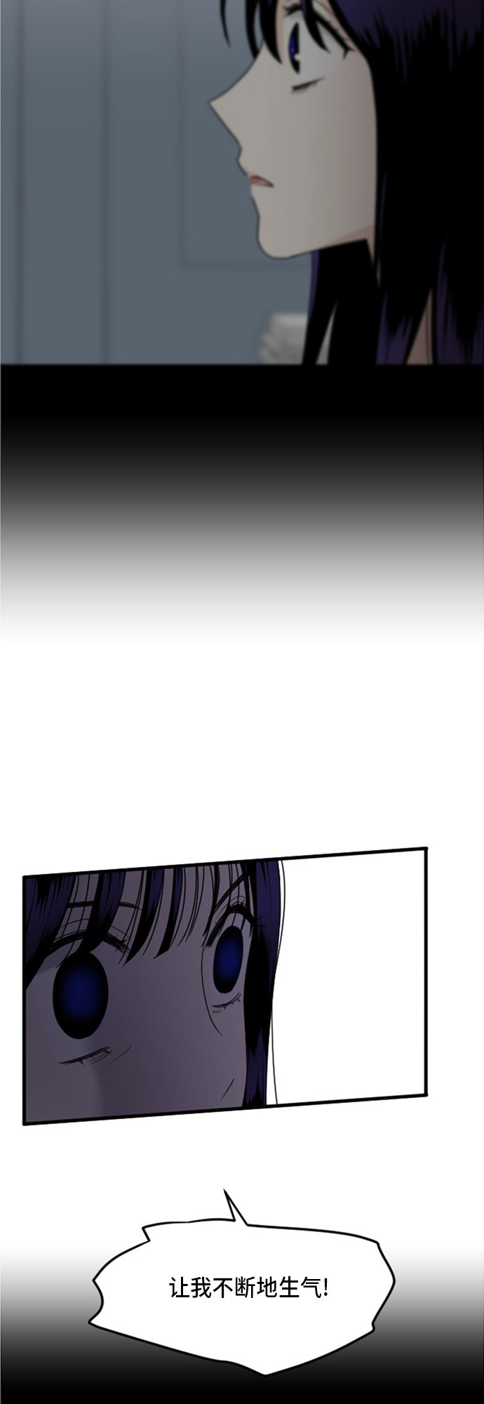 第72话37