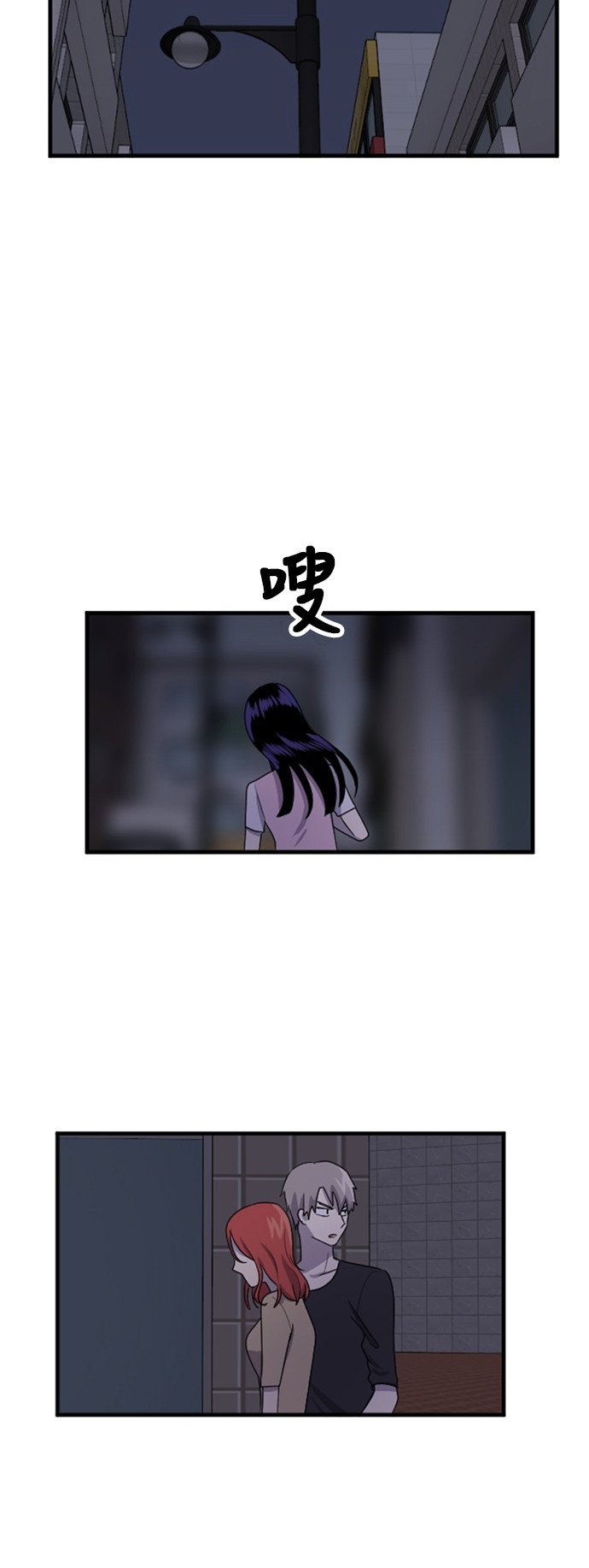 第72话47