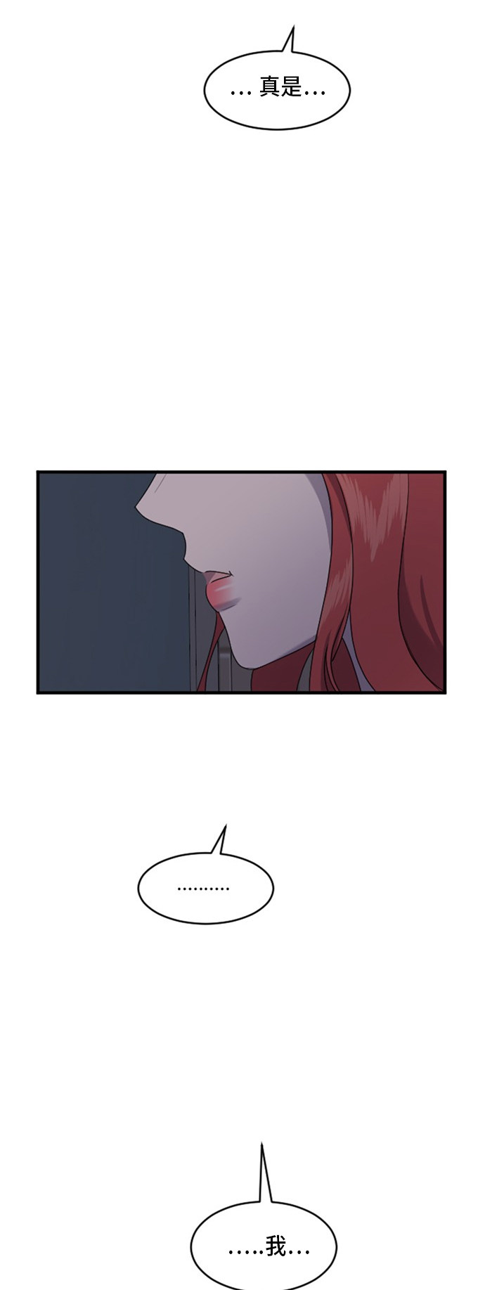 第72话48