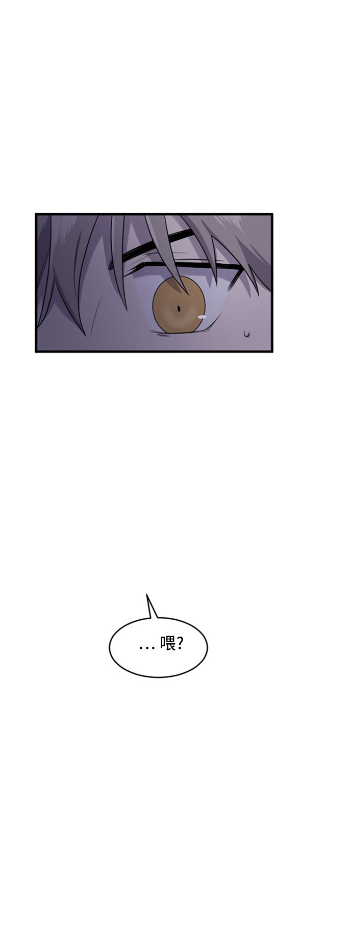 第72话51