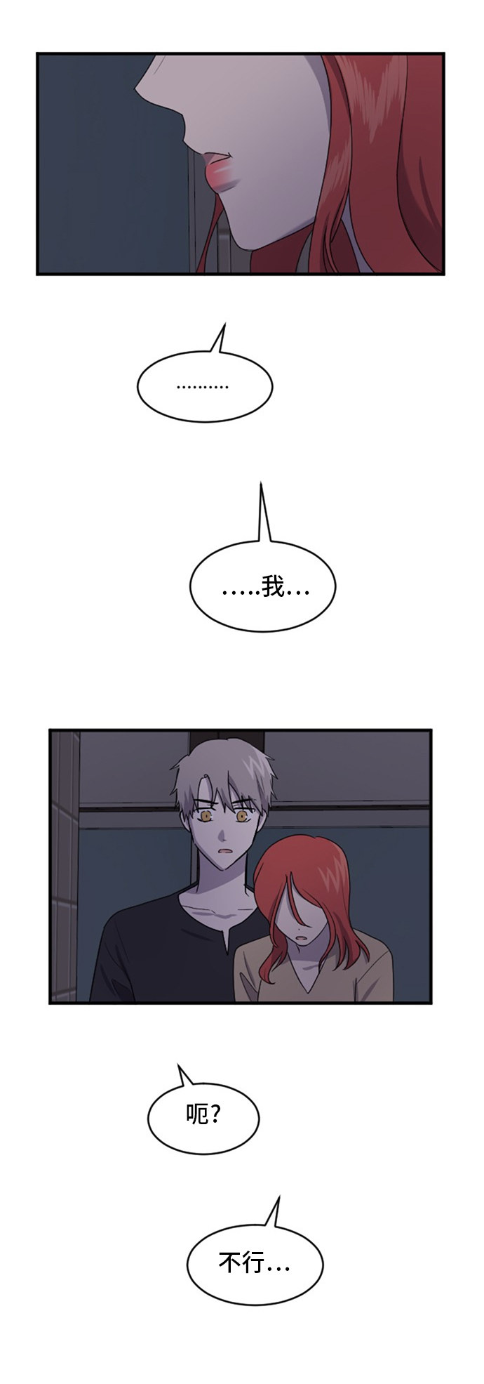 第73话0