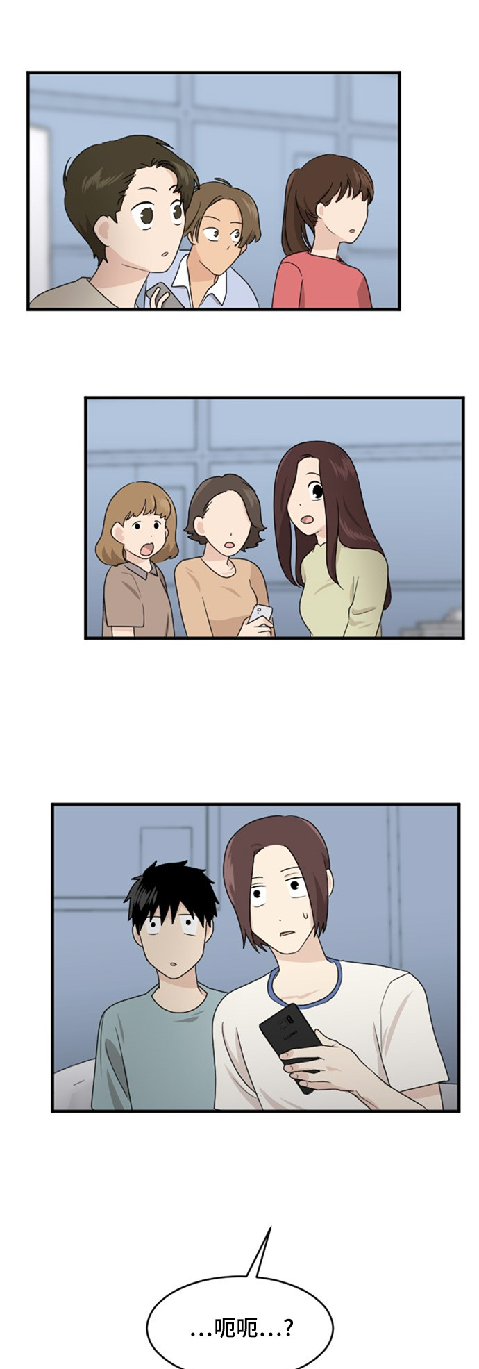 第75话0