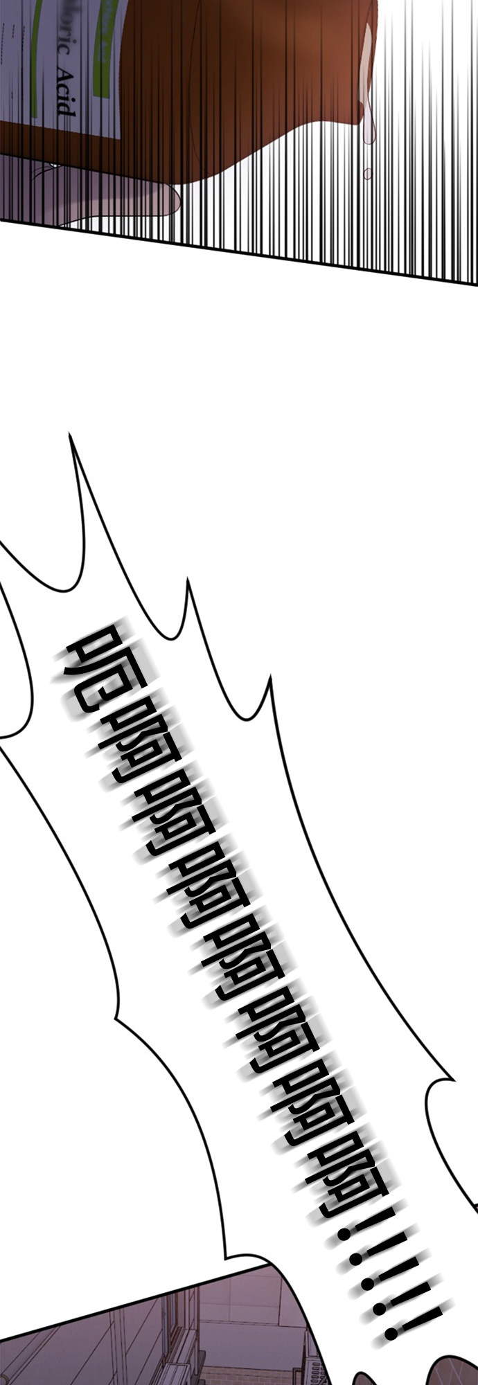 第76话25