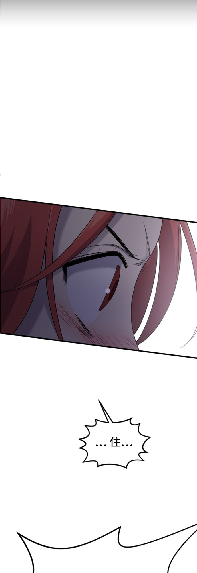 第77话23