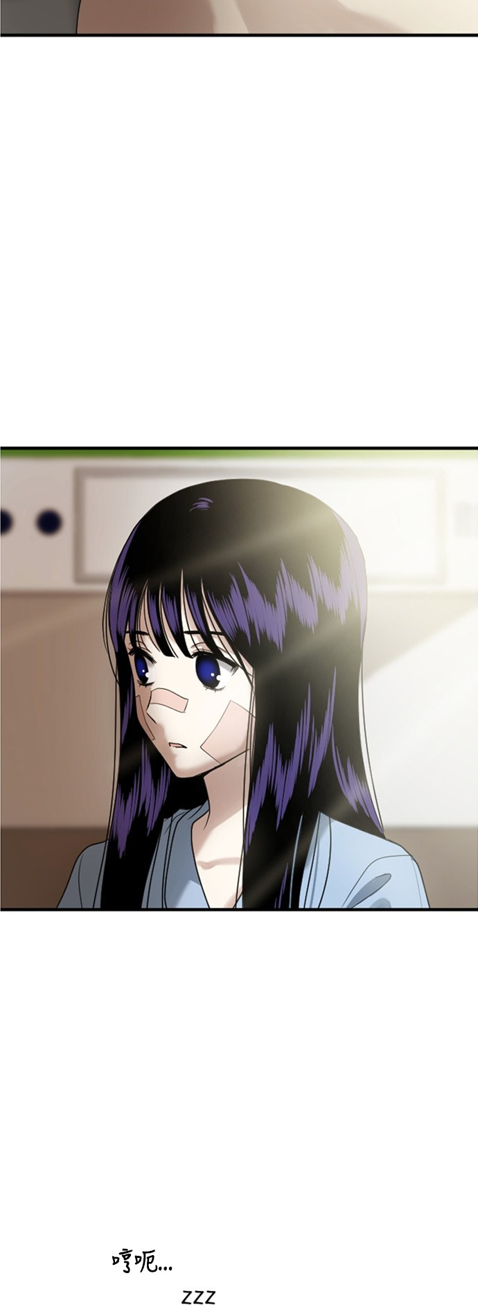 第77话52