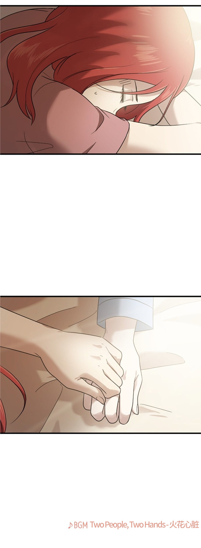 第77话53