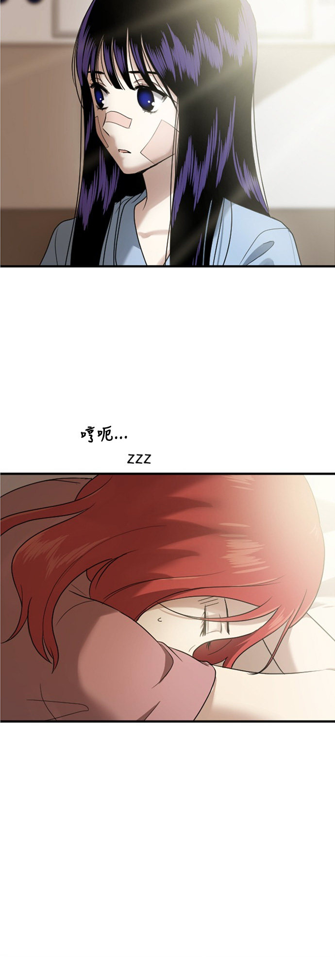 第78话1