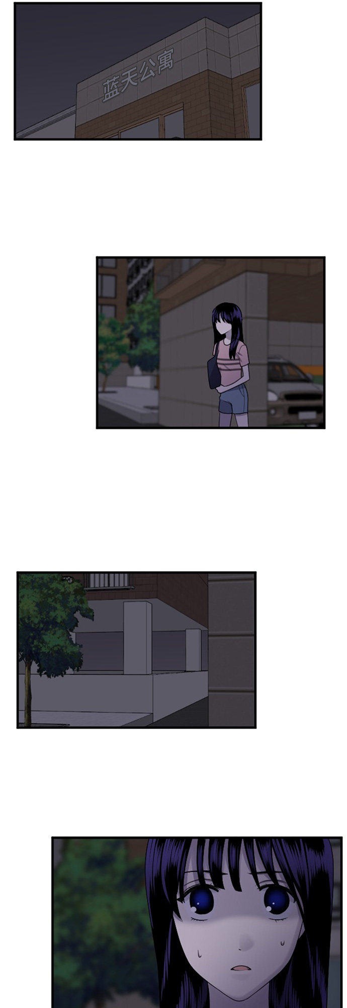 第78话24