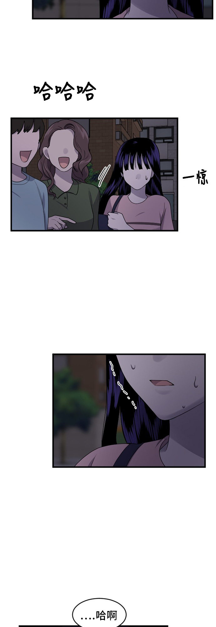 第78话25