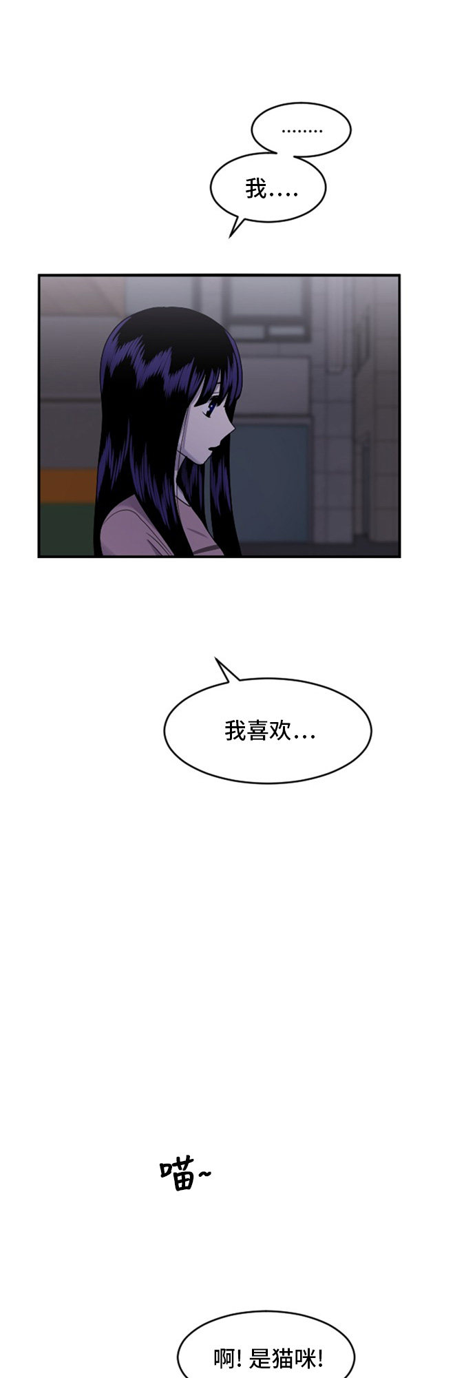 第78话40