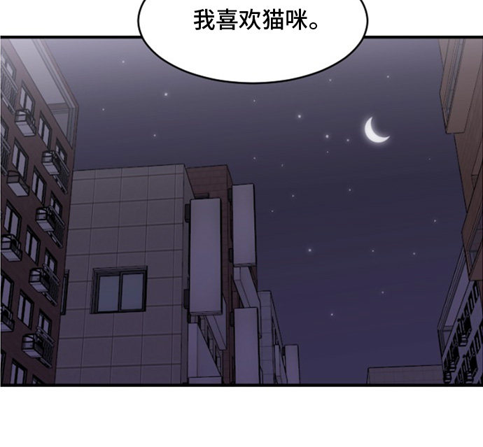 第78话45