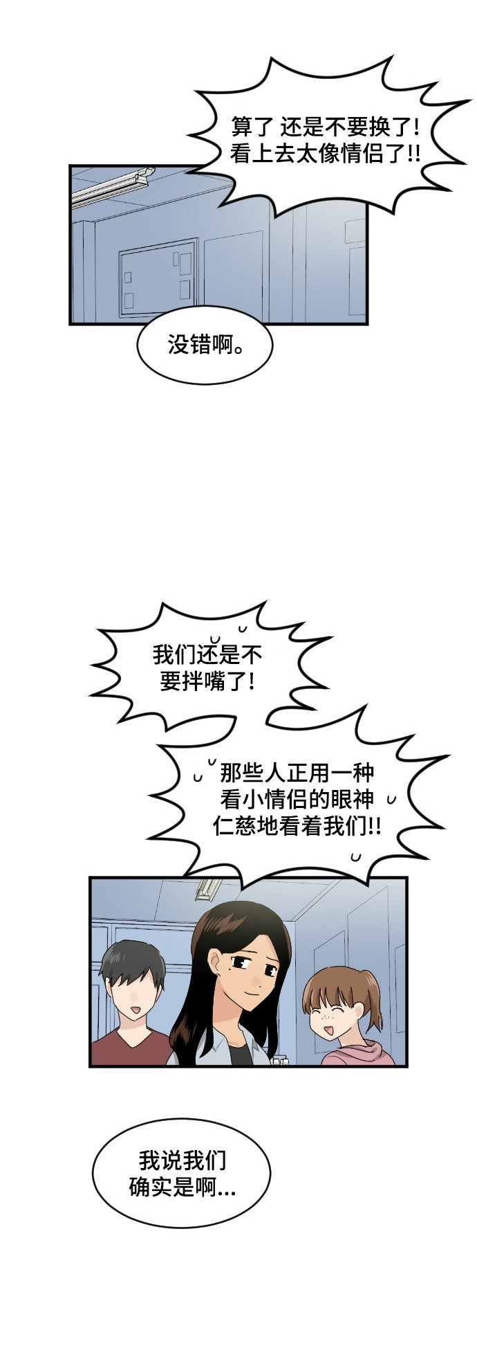 第80话0
