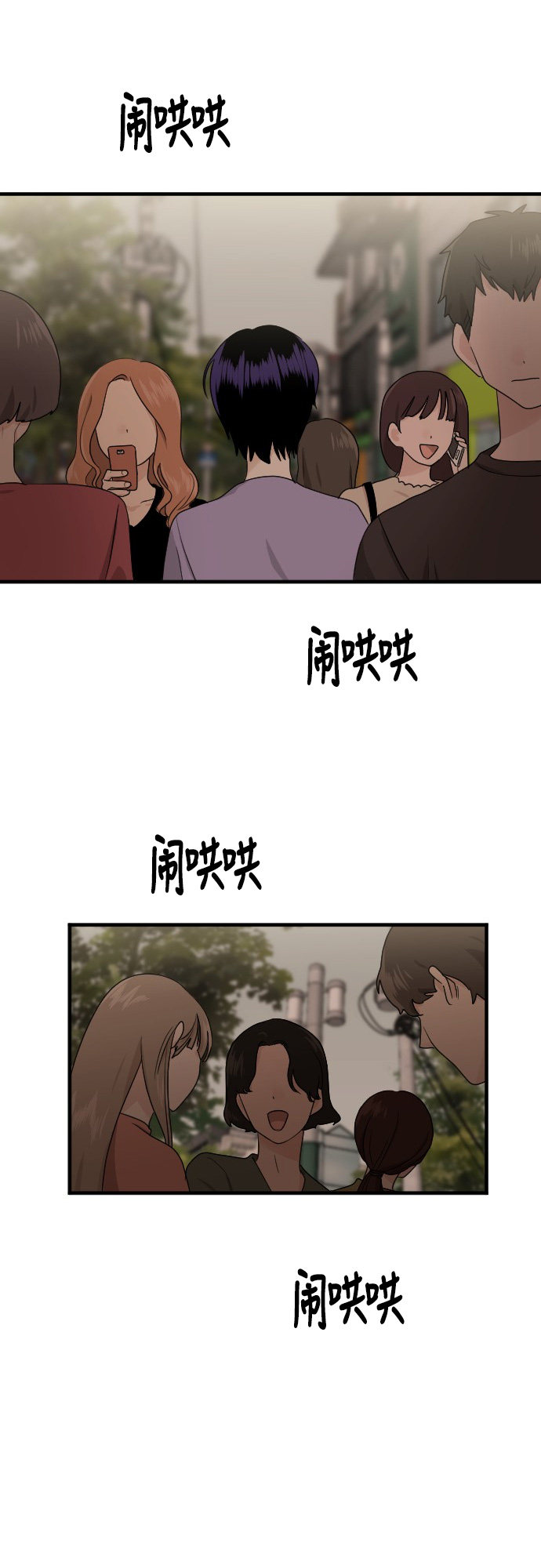 第80话34