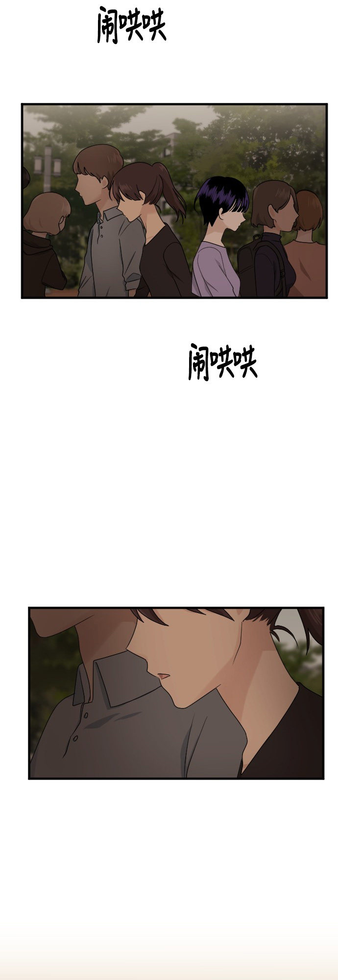 第80话35