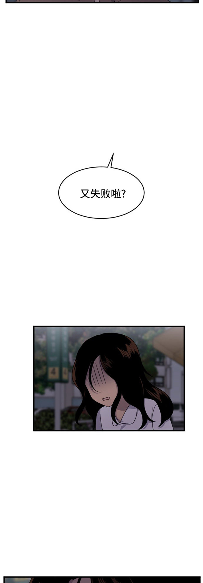 第83话1