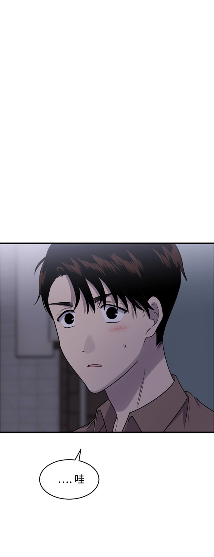 第83话50