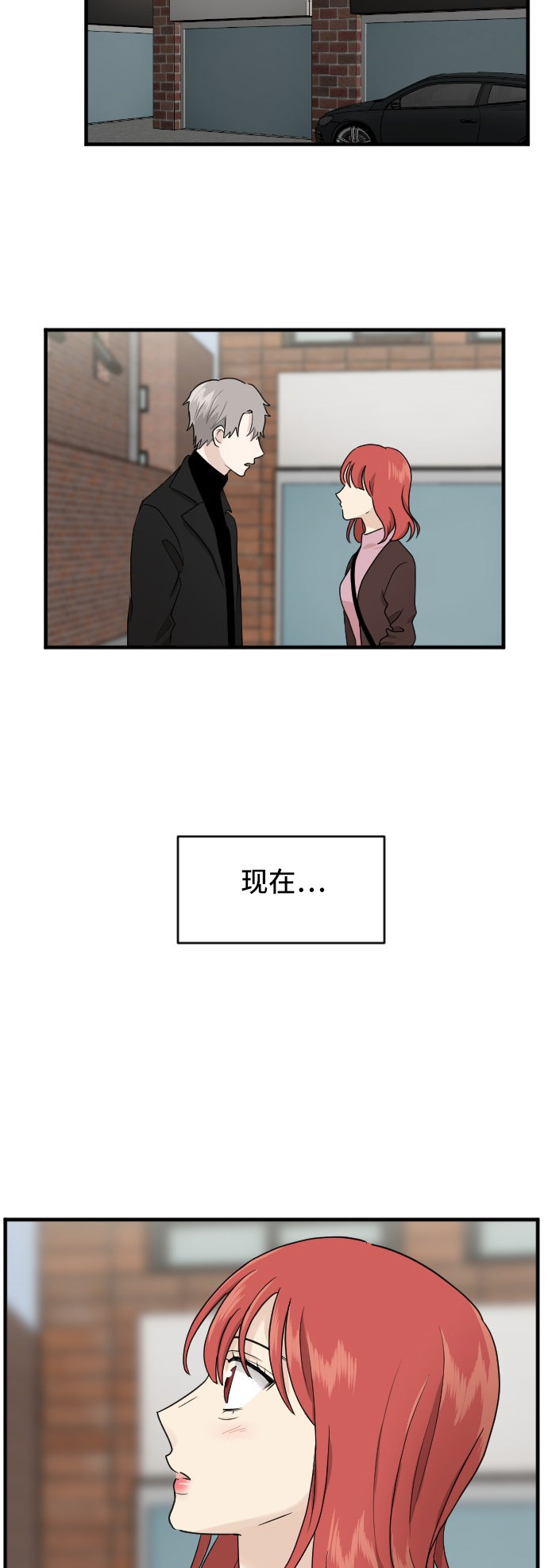 第85话1