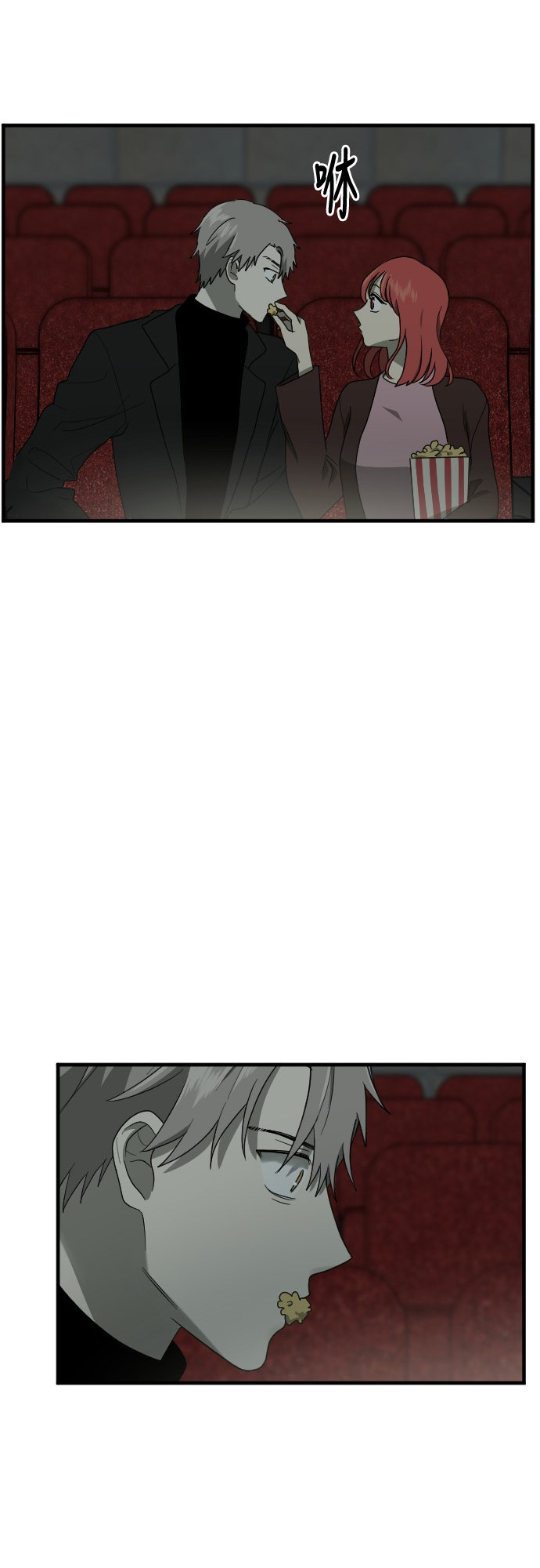 第85话19