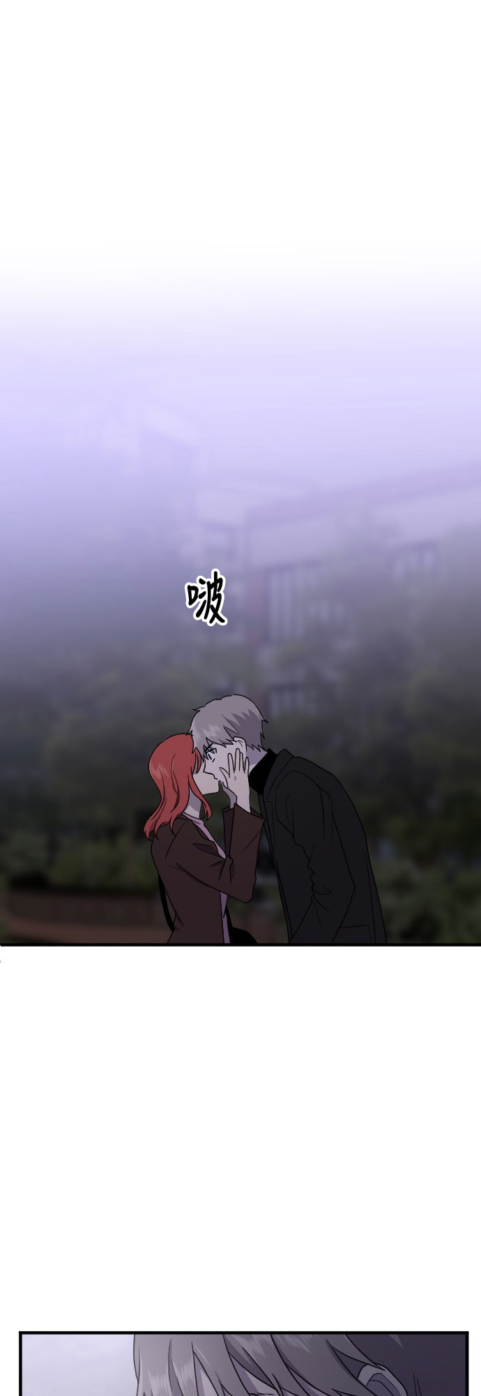 第85话56