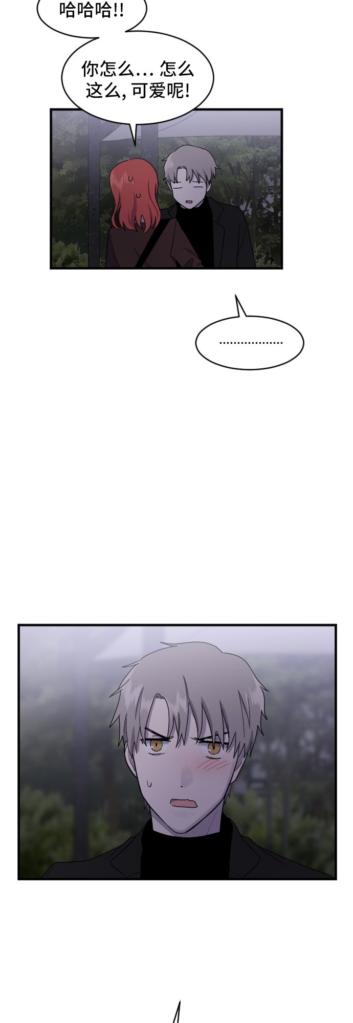 第85话59