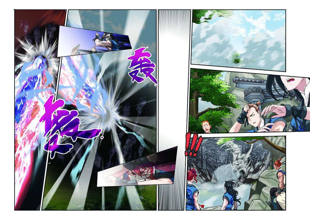 第45话7