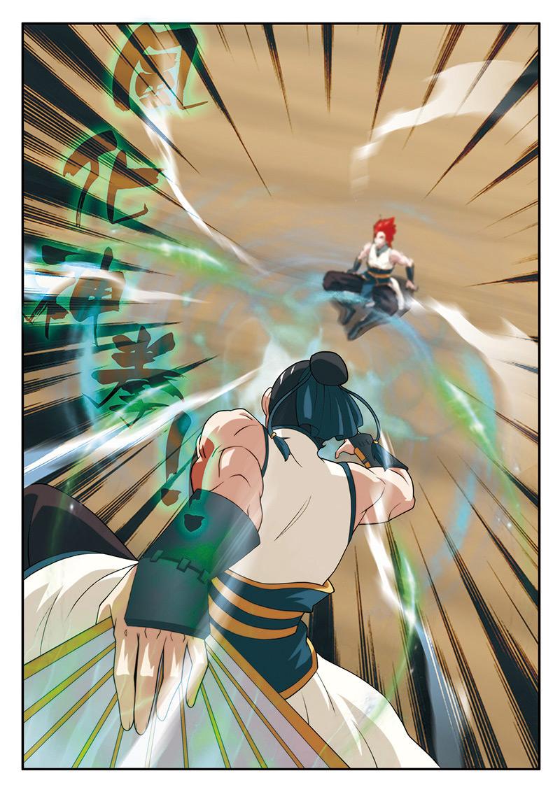 第63话1