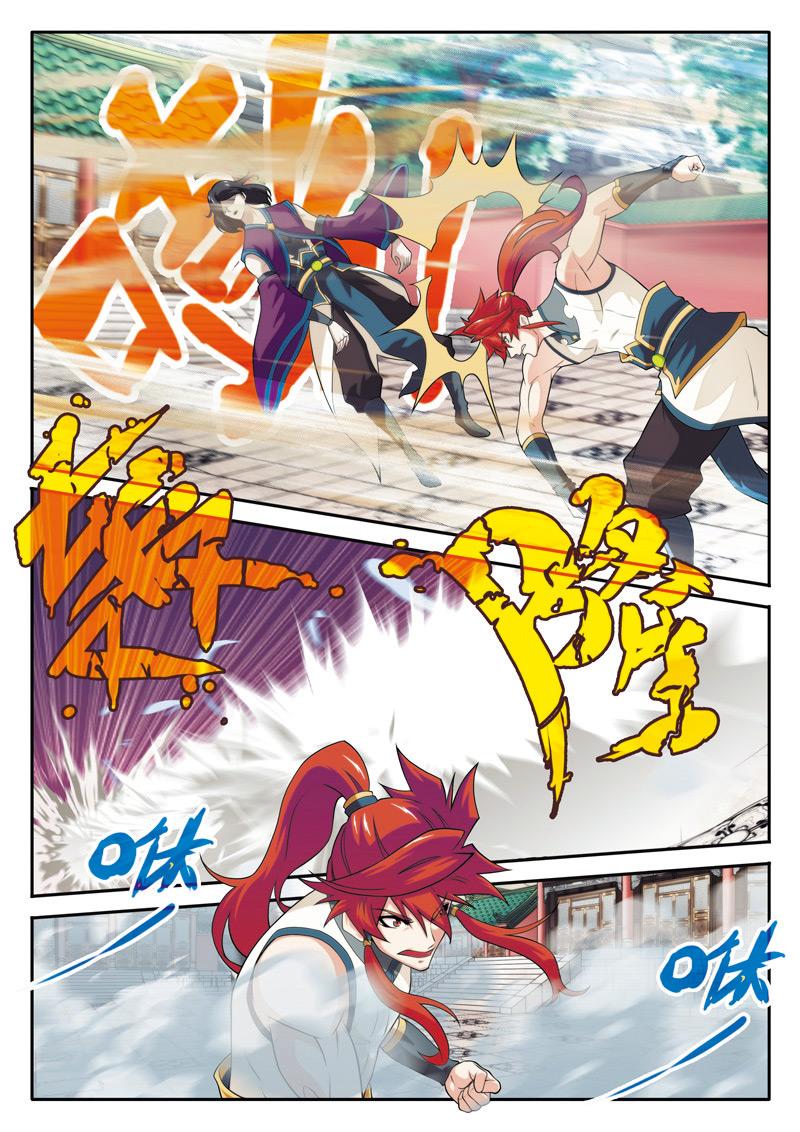 第89话0