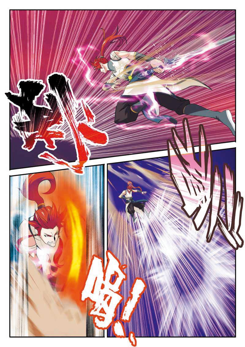 第90话4