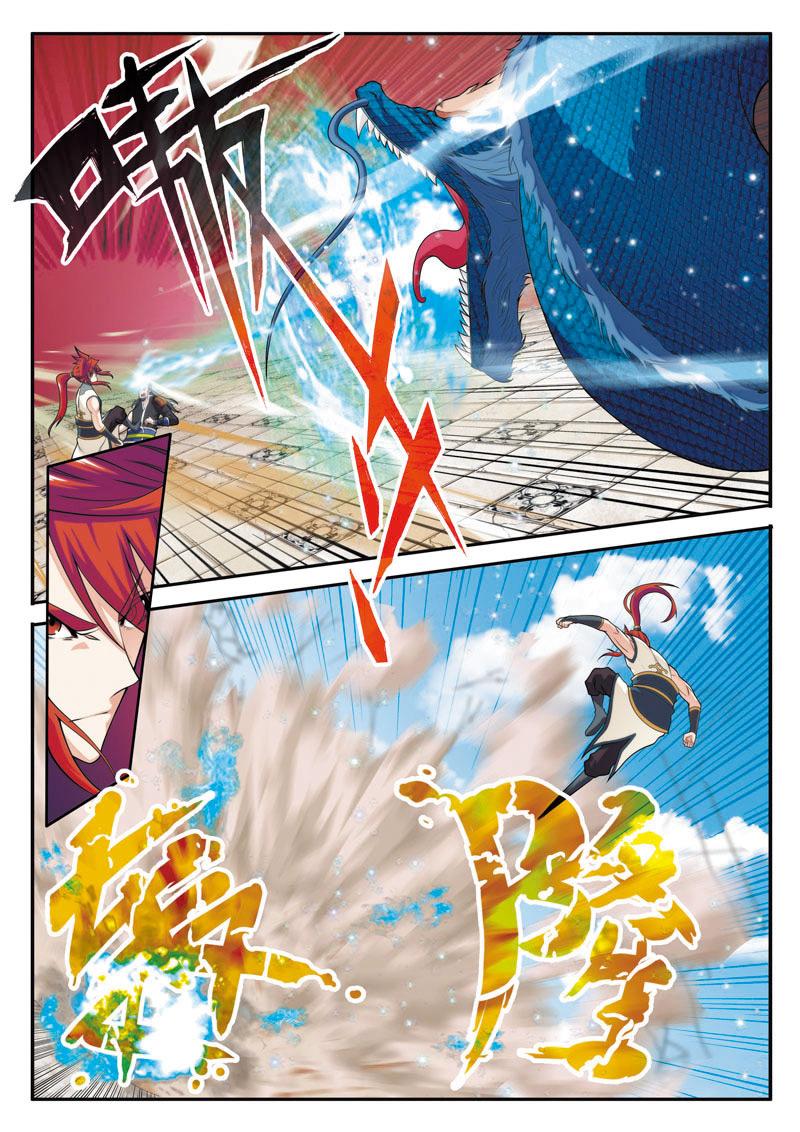 第94话4
