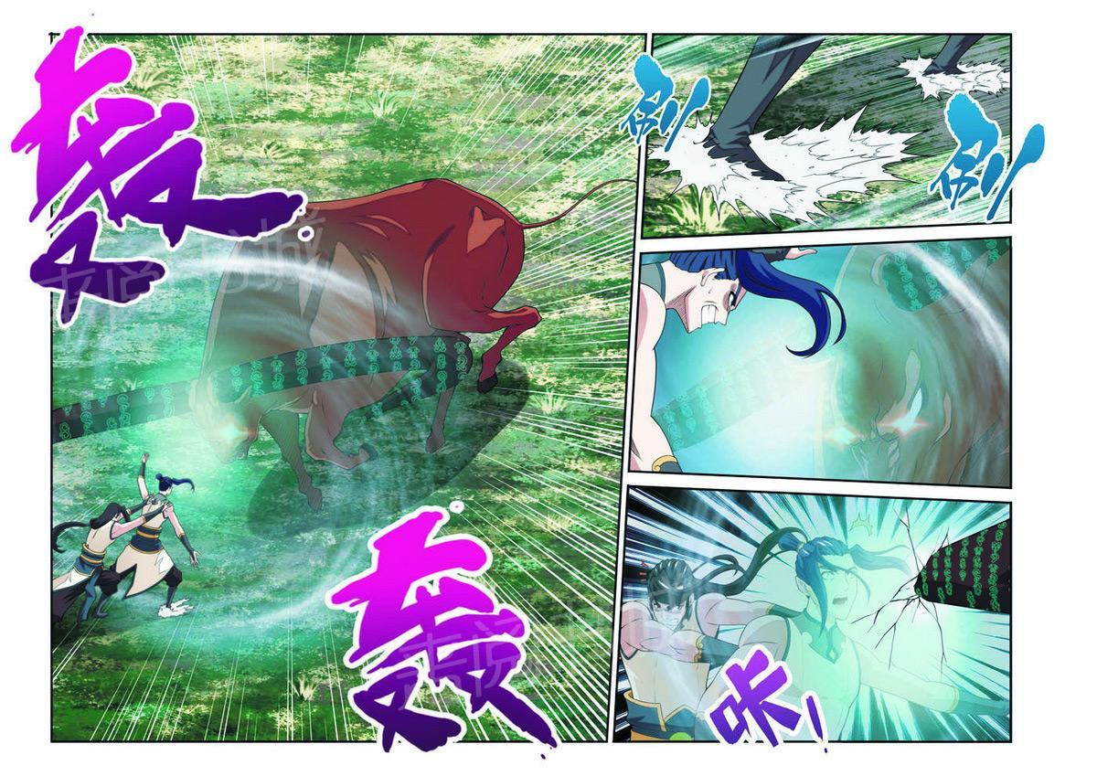 第96话10